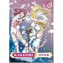 Kaleido Star - Reach for the Brass Ring (Vol. 6)