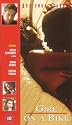 Red Shoe Diaries, The - Girl On A Bike [VHS]