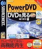 PowerDVD Personal (�ǹ�\1980��)