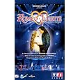 Rom�o & Juliette [Com�die musicale]
