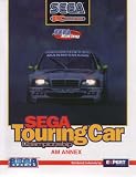 Sega Touring Car Championship