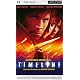 Timeline - Bald wirst Du Geschichte sein [UMD Universal Media Disc]