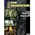 Film Architecture: From "Metropolis" to "Blade Runner" (Architecture & Design)
