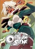 Outlaw Star Collection 2