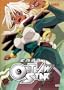 Outlaw Star Collection 2