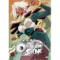 Outlaw Star Collection 2 by 