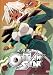 Search : Outlaw Star Collection 2