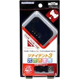 PS3用 PS2/PS用『ツナイデント3』