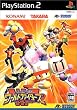 ドリームミックスTV ワールドファイターズ
