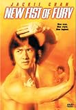 New Fist of Fury