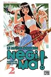 Revue Pika Edition  / Negima !, Tome 2 :