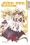 Pita Ten Official Fan Book Volume 2 (Pita-Ten Official Fan Books)