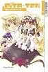 Pita Ten Official Fan Book Volume 2 (Pita-Ten Official Fan Books)