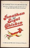 Jonathan Segal Chicken