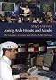 Losing Arab Hearts and Minds: The Coalition, Al Jazeera and Muslim Public Opinion