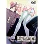 ��Εa��(6) [DVD]