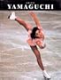 Kristi Yamaguchi (Sports Superstars (Rosen))