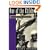 One of the Children: Gay Black Men in Harlem (Men and Masculinity, 2)