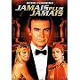 James Bond, Jamais plus jamais