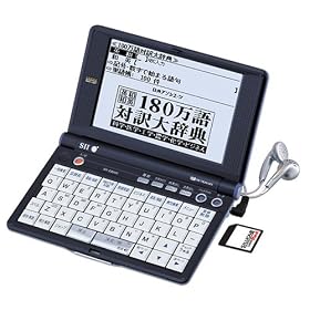 SEIKO IC DICTIONARY SR-E9000 (26�R���e���c, �p��[�����f��, �����Ή�, �V���J�J�[�h���b�h�Ή�)