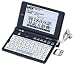 SEIKO IC DICTIONARY SR-E9000 (26�R���e���c, �p��[�����f��, �����Ή�, �V���J�J�[�h���b�h�Ή�)