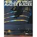 Frank Lloyd Wright: Master Builder (Universe Architecture Series)
