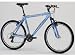mountain bike sales Diamond back hardtail mountain bike for sale $60 is that a good buy?