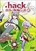 .hack//黄昏の腕輪伝説(2) [DVD]