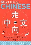 Get Talking Chinese