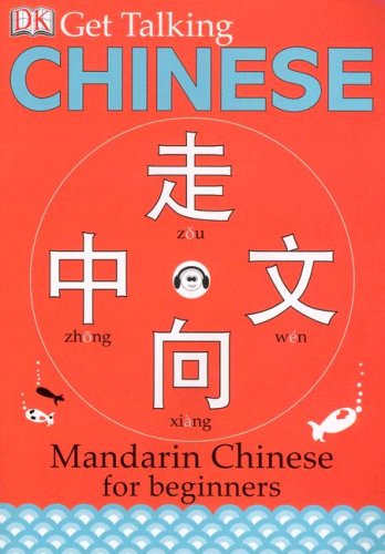 Chinese