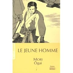 Le Jeune Homme