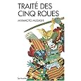 D�tails sur le produit