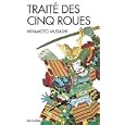D�tails sur le produit