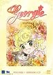 Georgie - Vol. 1, Episoden 1-25 (5 DVDs)