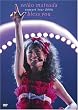 seiko matsuda concert...