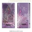 Protective Decal Skin Sticker for Mocrosoft Zune HD case cover zuneHD-181