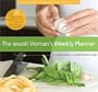 The Jewish Woman's Weekly Planner