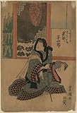 Reprint Iwai hanshiro no oiso no onna umakata tragauishi no ofumi 1818