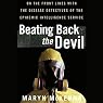 Beating Back the Devil