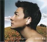 聲音 (限量生日慶功版) (CD+DVD) (中国盤)