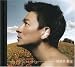 聲音 (限量生日慶功版) (CD+DVD) (中国盤)