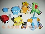 Pokemon Diamond and Pearl PLUSH Series 2 (1 Random Figure Supplied)