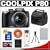Nikon Coolpix P80 10.1 Megapixel Digital Camera with 18x VR Optical Zoom + 8GB SDHC Card + Card Reader + Spare EN-EL5 Battery + Digital Camera Case