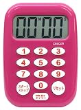 クレセル 時計付きデジタルタイマー Vivid(ビビット) ピンク CT-500P