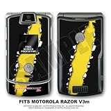 Razr V3 Ripped Black and Yellow WraptorSkinz Skin for Motorola Razor by TuneTattooz