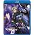マクロスF(フロンティア) 4 (Blu-ray Disc)