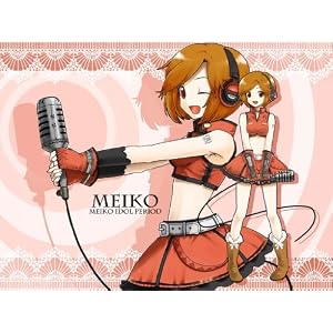 Vocaloid Family Cosplay Costume - The Sandplay Singing Of The Dragon Len Set