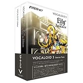 インターネット VOCALOID3 スターターパック Lily