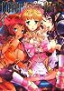 COVER GIRLS コミックメガストアカバーイラストレーションズ