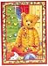 Advent Calendar - Greeting Card